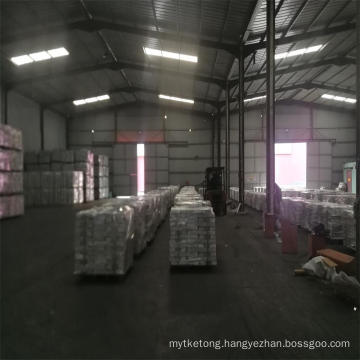 High Purity Magnesium Ingot 99.96%, Magnesium Ingot 99.95%, Magnesium Ingot 99.8%-99.98%